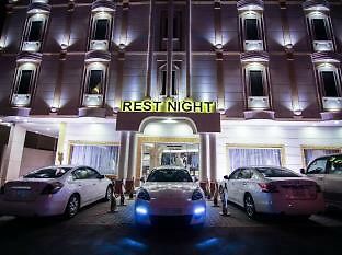 Rest Night Hotel Suites Al Hamra Riyad Dış mekan fotoğraf